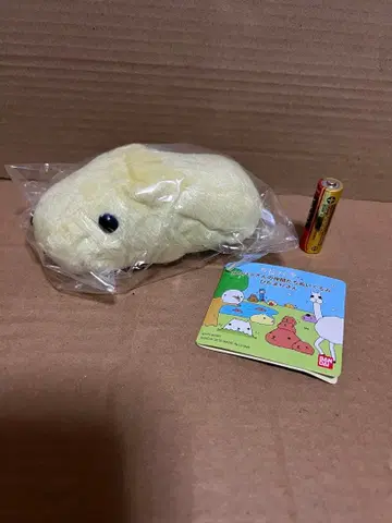 카피바라 씨 카피바라 씨의 동료들 봉제 인형 히다마리 씨 반다이