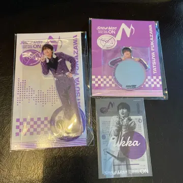 Snow Man ON 후카사와 타츠야 아크릴 스탠드