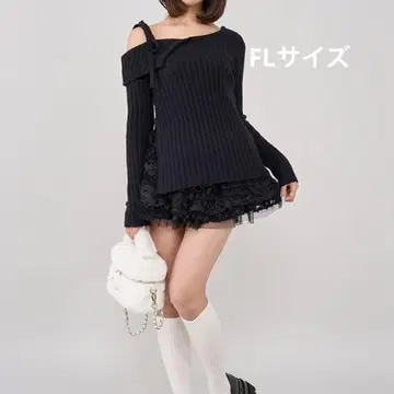 Darich 랜덤 프릴 니트 셋업 블랙 FL 사이즈