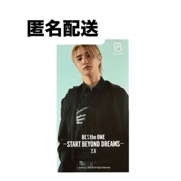 [ 오늘 발송 가능 ] BE:FIRST 무비티켓 혜택 스티커