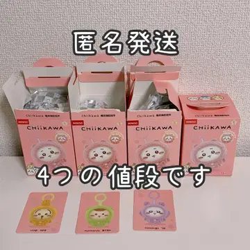 치이카와 중국 한정판 MINISO 페이스 체인지 마스코트