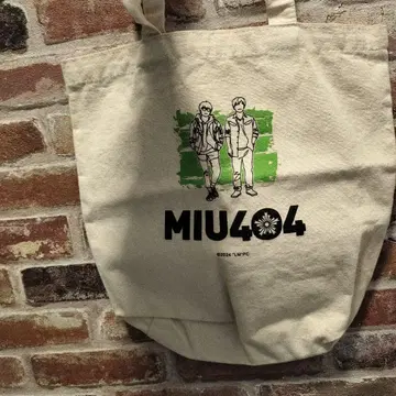 MIU404 토트백
