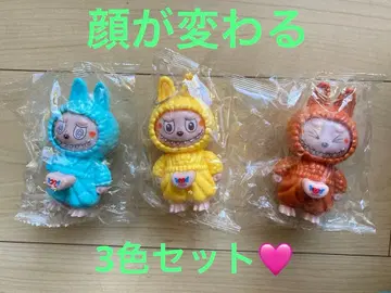 얼굴이 변하는 러브브 3색 세트