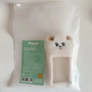 뿔바투 범규 포토 홀더 트레이딩 카드 케이스 범규