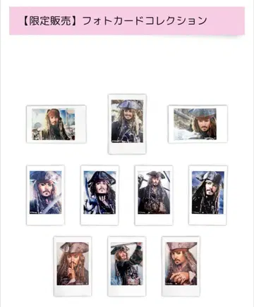 도쿄 코믹콘 2025 한정 판매 포토 카드 컬렉션 10종 풀세트
