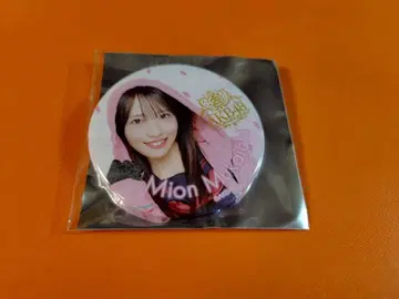 무카이치 미온 AKB48 SPECIAL 복권 무도관 오리지널 캔뱃지