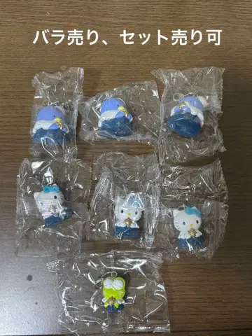 산리오 별색 천사 참