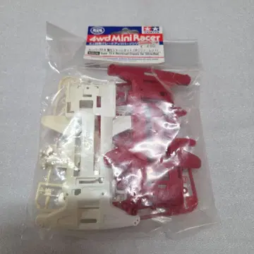 미니 사륜구동 슈퍼 TZ-X 강화 섀시 화이트 레드