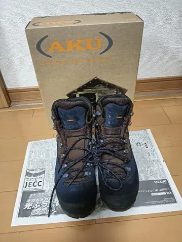 AKU Conero III GTX ISG 26.0cm 박스 있음 등산화