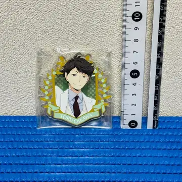 하이큐 오이카와 토오루 아크릴 배지 w