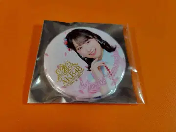 야마우치 미즈키 AKB48 SPECIAL 복권 무도관 오리지널 캔뱃지