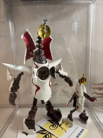 태양의 탑 초합금