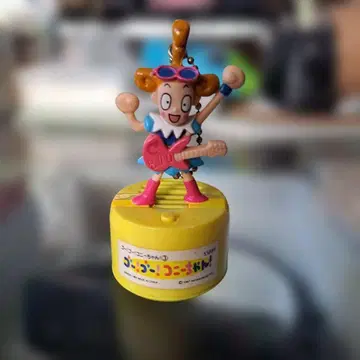 고! 고! 코니짱!