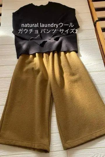 natural laundry 울 가우초 팬츠 머스타드 와이드 팬츠