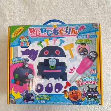 나사나사 모그린 SEGA DIY 완구가 들어있던 상자 사용설명서 있음