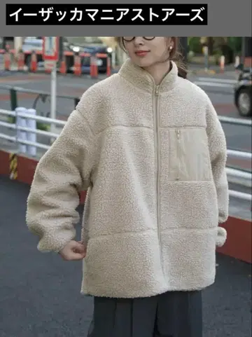 이자카야 매니아 스토어 보아 아우터 보아 자켓 에크루