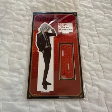 미개봉 새상품 PLAZA 고쿠데라 하야토 로프트