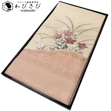 후쿠로 오비  꽃 무늬 옅은 빨간색 O-5804