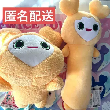 TWICE LOVELYS GiGO 지효 지브리