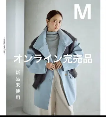 다나카 리나 mysacloset 시마무라 스탠드 숏코트 미사용 새상품