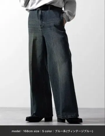 [ CLEL ] 빈티지 디자인 플레어 데님 팬츠