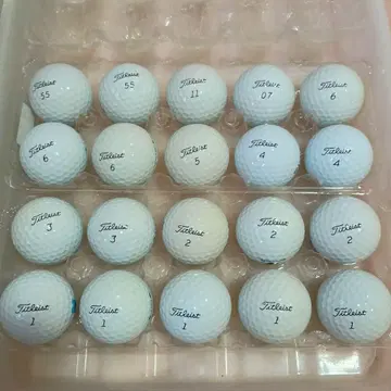 로스트볼 PROV1 17년 20구