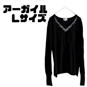 아가일 비쥬 V넥 니트 블랙 긴팔 깔끔한 상의