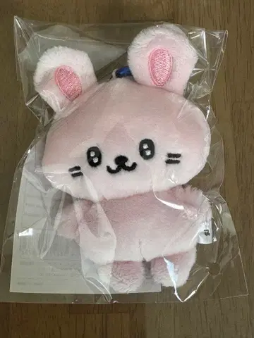 SUPER JUNIOR 은혁 봉제 인형 키링