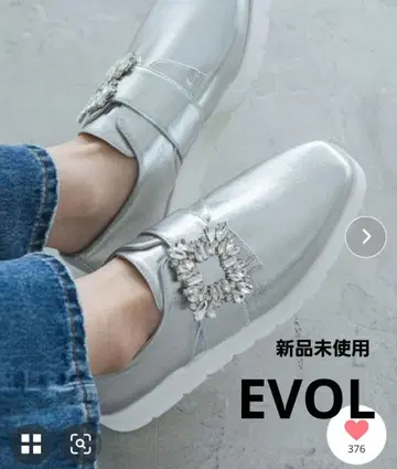 EVOL 경량 버클 신발 실버 로퍼 통굽