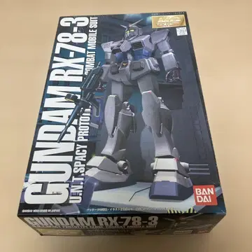 반다이 RX-78-3 G-3 건담 MG 1/100