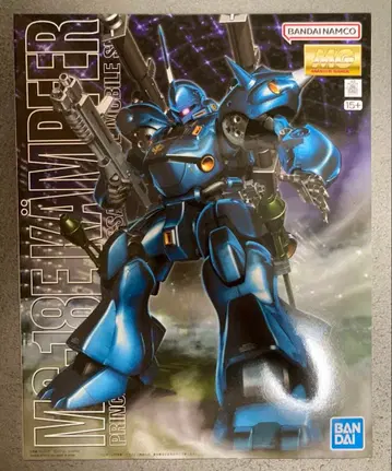 MG 1/100 MS-18E 캠퍼 미개봉 새상품