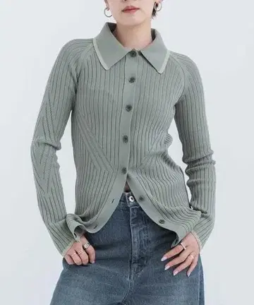 STUDIOUS 스테이디오스 리브 니트 롱 가디건