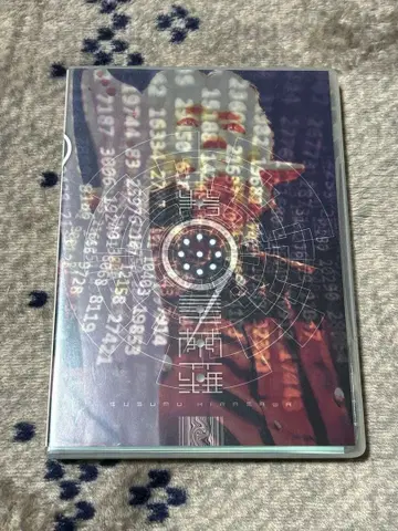 히라사와 스스무 제9 만다라 DVD