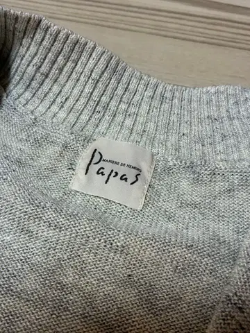 파파스 남성용 니트 가디건 린넨 베이지 집업 L