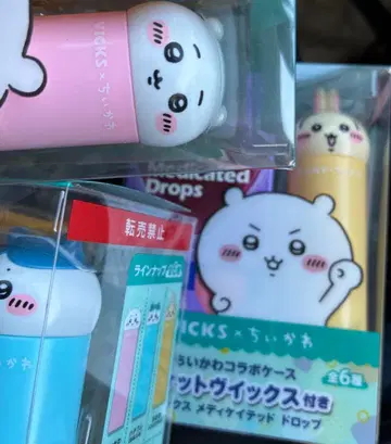 치이카와 (먼작귀) Vicks 케이스만 3개 세트