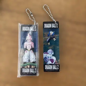 드래곤볼 Z 아크릴 키링 2종
