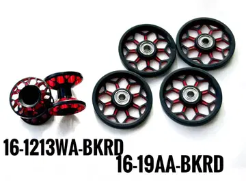 가공 롤러 2단 롤러 19mm 롤러 정품 미니 사륜구동 Mini 4WD