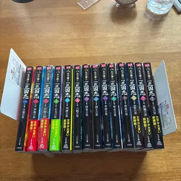 삼국지 북방겸삼 신장판 전권 사인본 있음