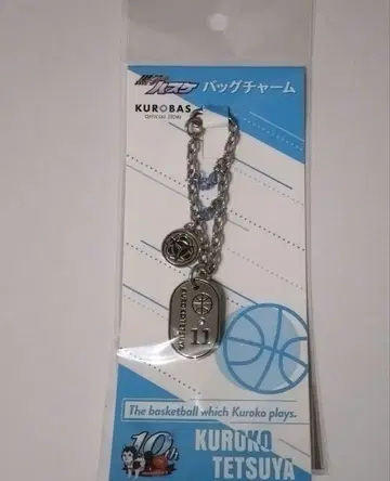 쿠로코의 농구 쿠로코 테츠야 백참