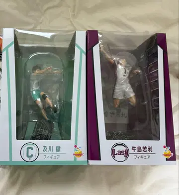 하이큐 피규어 우시지마 와카토시 오이카와 토오루 라스트 원 C상