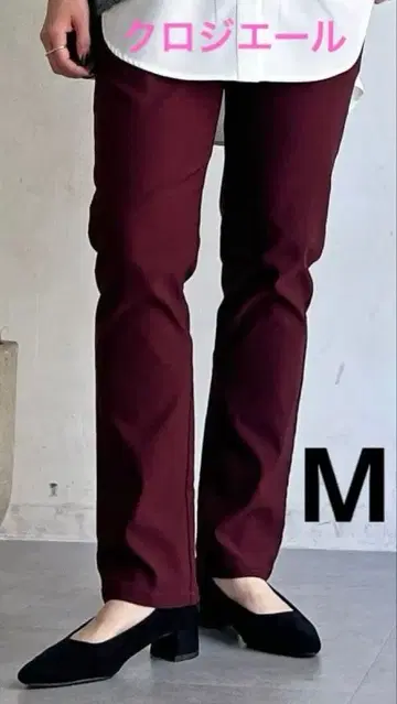 [ croisiere ] 크루지엘 스트레치 테이퍼드 팬츠 버건디 M