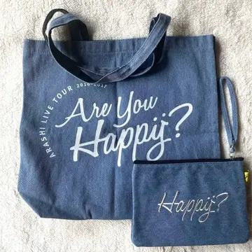 아라시 아유하피 백 파우치 세트