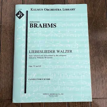 브람스 Liebeslieder Walzer 악보