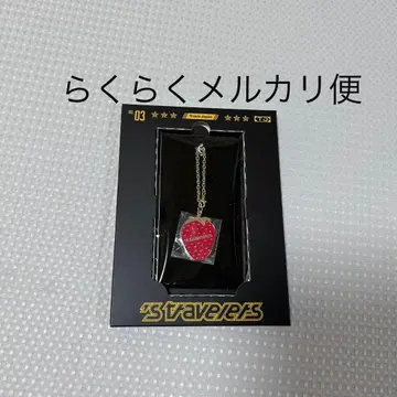 Travis Japan FC 한정판 특전 키링