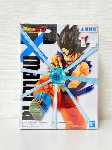 드래곤볼 Z Gxmateria THE SON GOKOU 미개봉