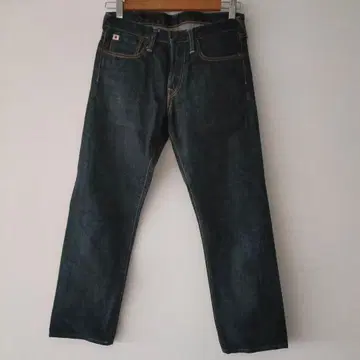 [착용 1회] 45R 포티 파이브 알 데님 팬츠 사이즈 27