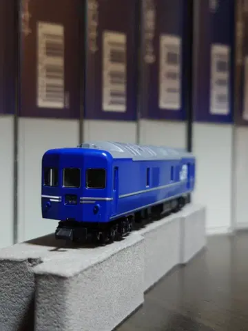 토믹스 92833 나하 24