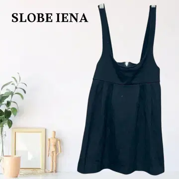 zB922 [ F ] SLOBE IENA 엠파이어 허리 튜닉