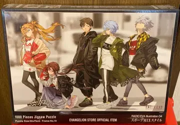 RADIO EVA 스포츠 스타일 MIX 직소 퍼즐 1000 피스