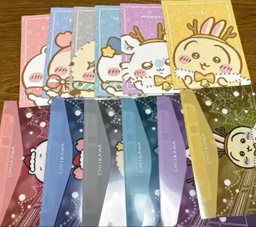 치이카와 x 세븐일레븐 콜라보 전종 세트